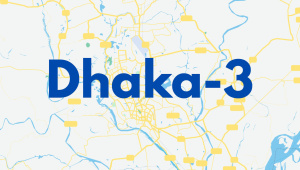 dhaka-3.jpg
