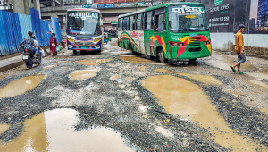 A-stretch-of-road.jpg