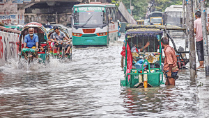 rajarbag-water-logging.jpg