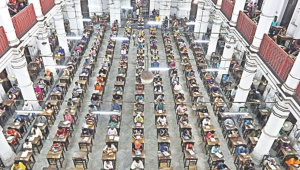 admission-test-Bangladesh.jpg