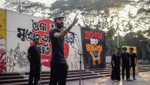 freedom-expression.jpg