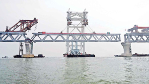 bridge3.jpg