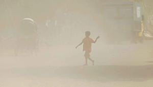 dust.jpg