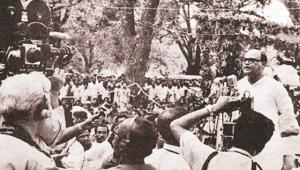 Nazrul.jpg