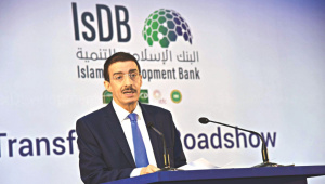 Bandar Hajjar.jpg