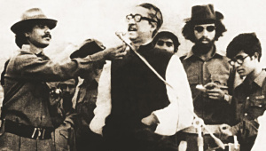 banga bandhu.jpg