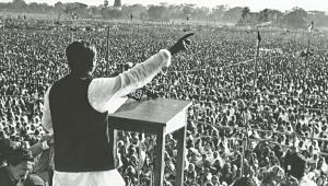 Bangabandhu