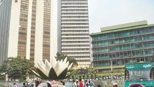 Banking Sector