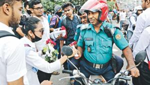 policeman 