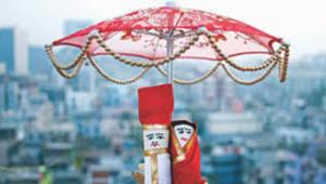 Child marriage