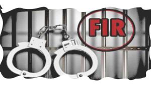 Fir