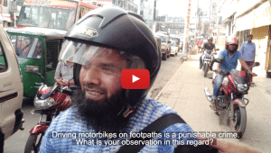 Footpath-lead-1.gif
