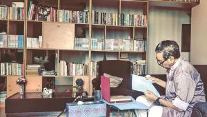 gazi salahuddin.jpg
