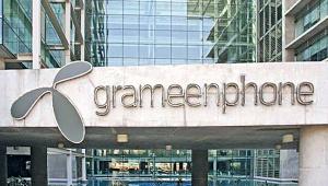 grameen.jpg