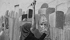 palestine.jpg