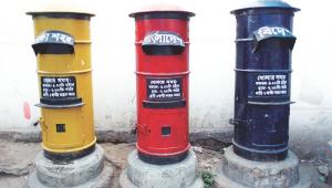 post boxs