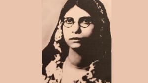 Sufia.jpg