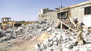 Syria