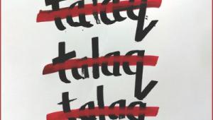 talaq.jpg