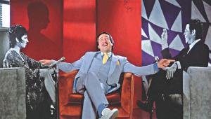 The King of Comedy