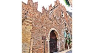 romeos-house.jpg