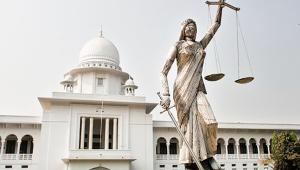 supreme-court.jpg
