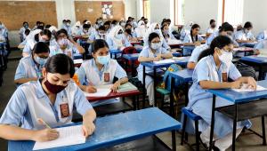 international-day-of-education.jpg