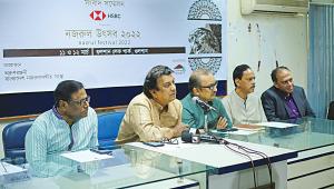 nazrul-utshab.jpg