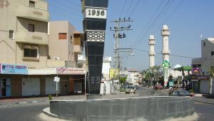 Kafr Qasim massacre was part of an ethnic cleansing plan