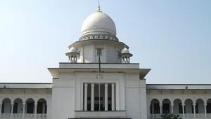 judiciary.jpg