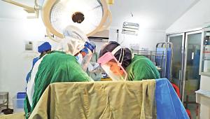 hope-hospital.jpg