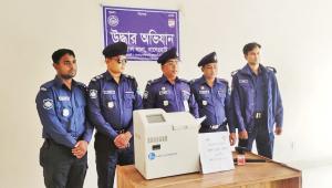 rampal.jpg