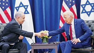 israel-saudi-usa-ties.jpg