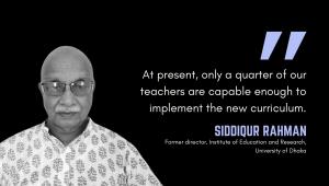 Siddiqur Rahman | Education system changing in bangladesh