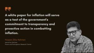 Hossain Zillur Rahman