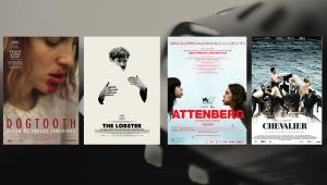 Humanising chaos: The unconventional beauty of Greek Weird Wave cinema