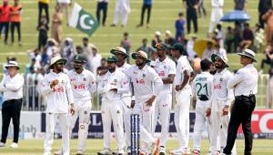 rawalpindi_afp.jpg