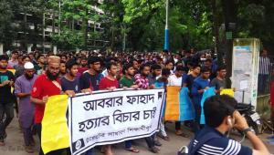 DU must lead by example in abolishing partisan politics