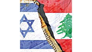 israel.jpg
