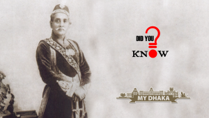 the_daily_star_dhaka_nawab_ahsanullah_shaheen_f.png