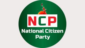 ncp.jpg