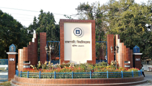 rajshahi university