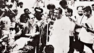 taj2.jpg
