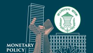 monetary policy