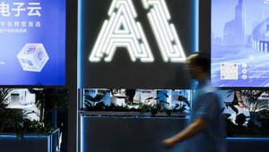 The 'six tigers' that drive China's AI geopolitics