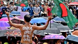 quota movement