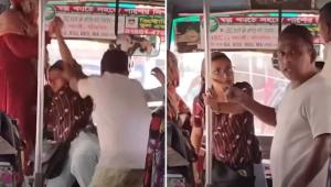 women safety in public transport Bangladesh