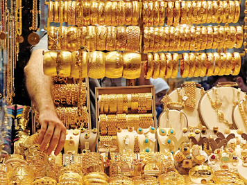 Bangladesh new VAT structure for jewellery sector 2026