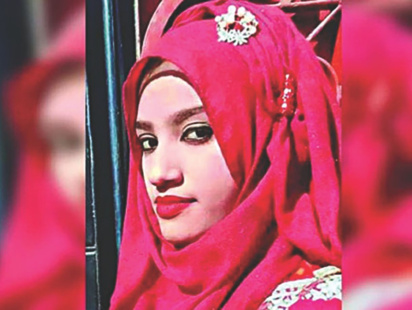 Nusrat murder