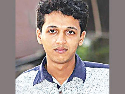 rifat.jpg